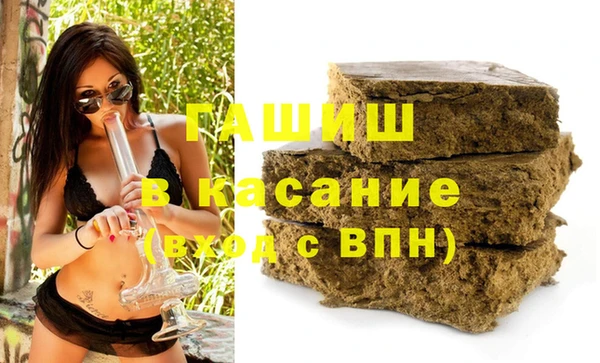 марки nbome Вязники