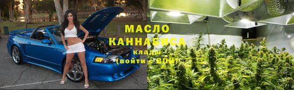 марки nbome Вязники